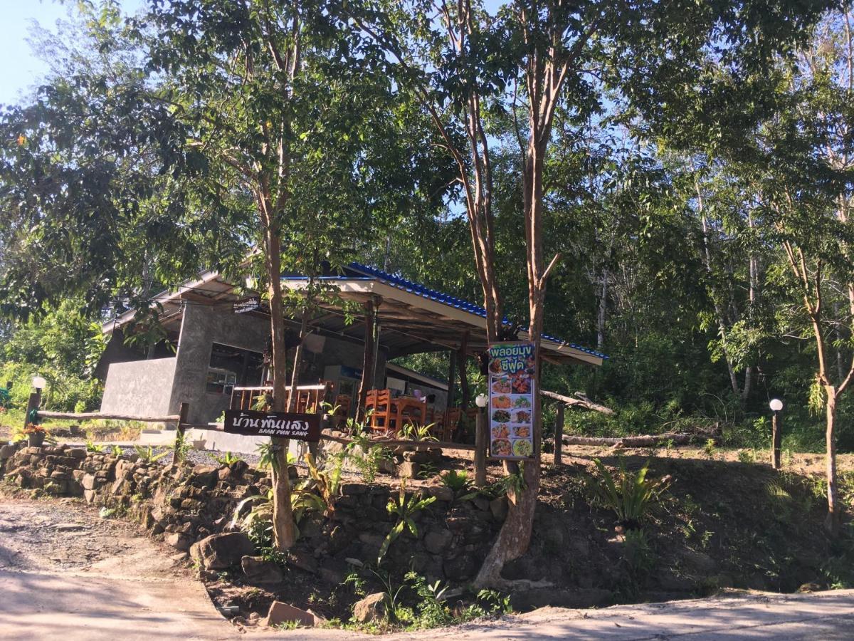 Baan Panseng Bungalow Ko Kut Екстериор снимка